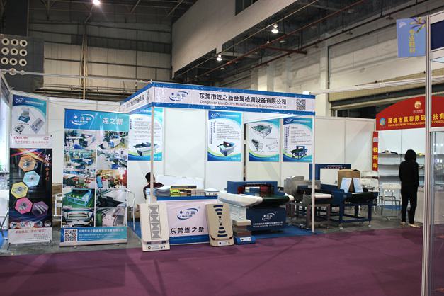 連新檢針機參加第十六屆中國(東莞)國際紡織制衣工業技術展覽會8
